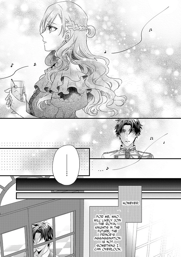 The Losing-Villainess of the Otome Game Wishes for the Crown Prince’s Happiness! Chapter 3 Page 18